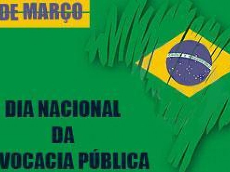 Dia Nacional da Advocacia Publica2.jpg Dia Nacional da Advocacia Publica2.jpg